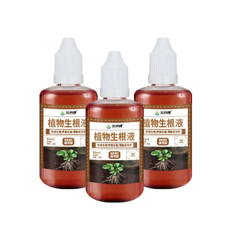 Root Stimulator Liquid - สารเร่งรากพืช ช่วยให้พืชรากงอกเร็ว อาหารเสริมสำหรับพืช สำหรับต้นไม้ในบ้านและอุปกรณ์ทำสวน